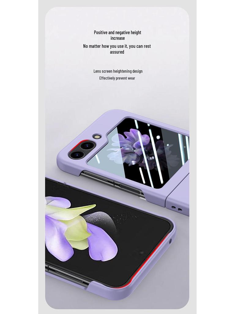 Samsung Z Flip7 Skin-Feel Full-Coverage PC Case for Flip4/5