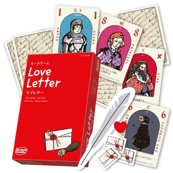 Arkwright Love Letters 2nd Edition 5 Ages Board Game (2-5 Players, Minutes, 10+)