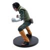 Banpresto Naruto Shippuden Vibration Stars Rock Lee II