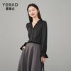 Temperament Dressing French Romantic V-neck Mushroom Edge Temperament Shirt Women's Top New Chinese Style Shirt