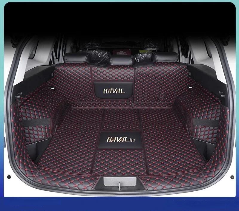 BGZ1 for Haval H6 PHEV Fuel  Accessories Car Trunk Mat 3rd Gen 2025 2024 Interior Protection Mat Leather Waterproof Conversion