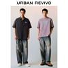 UR Men's Washed Distressed Curved Denim Jeans