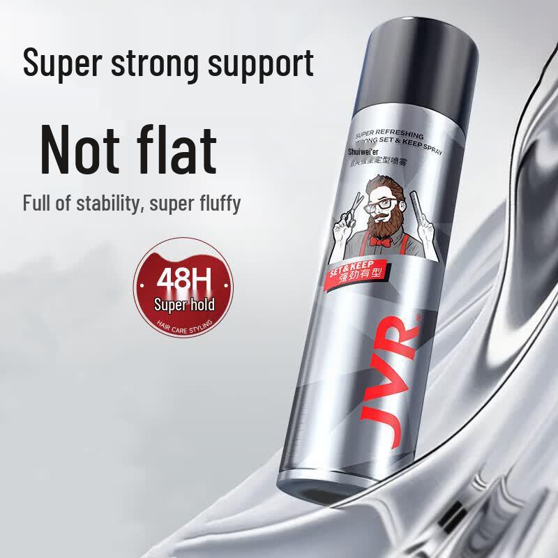 JVR Hair Styling Spray