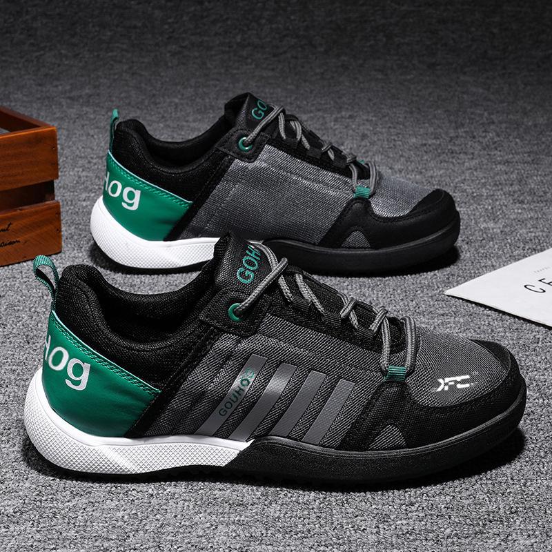 Buy Breathable Commuting Shoes Trend Men's Casual Running Sneakers Low