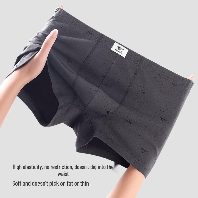 Sevenwolves Herren Baumwolle & Mischung Antibakterielle Boxer Briefs