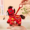 Embroidered Pony Animal Plush Decor With Pp Cotton Fill For Home Gift Ideas