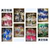 Balloon Chain Chain Set Pink Opening Balloon Arch Wreath Birthday Wedding Party Decoration