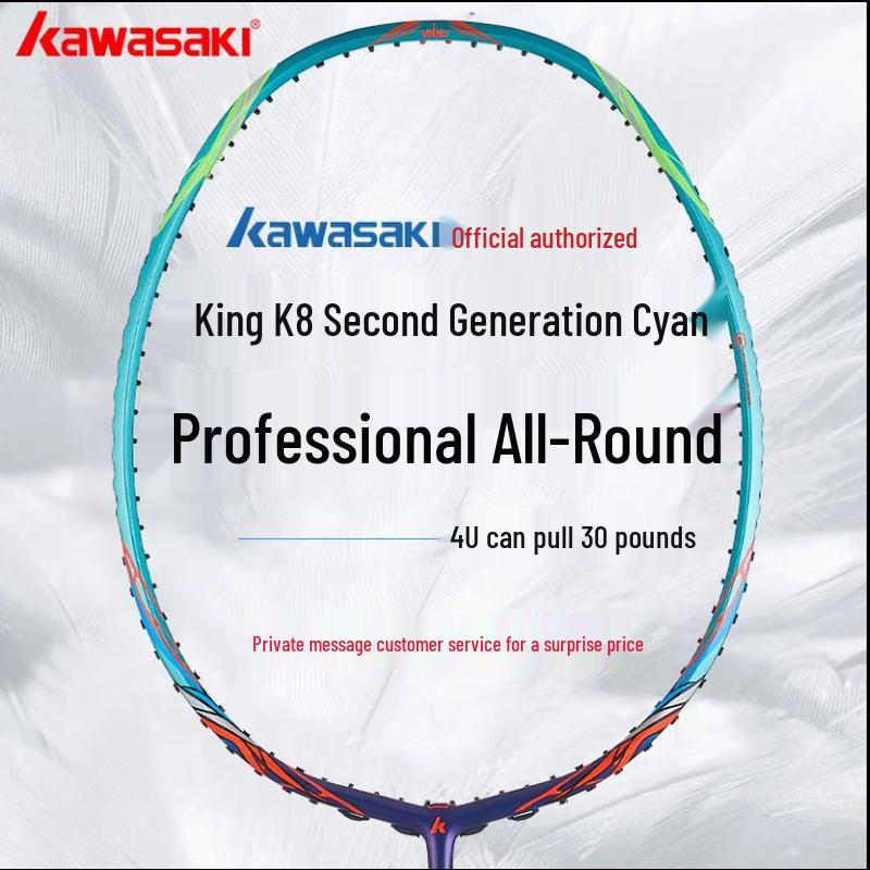 Kawasaki King K8 II All-Carbon Offensive Badminton Racket