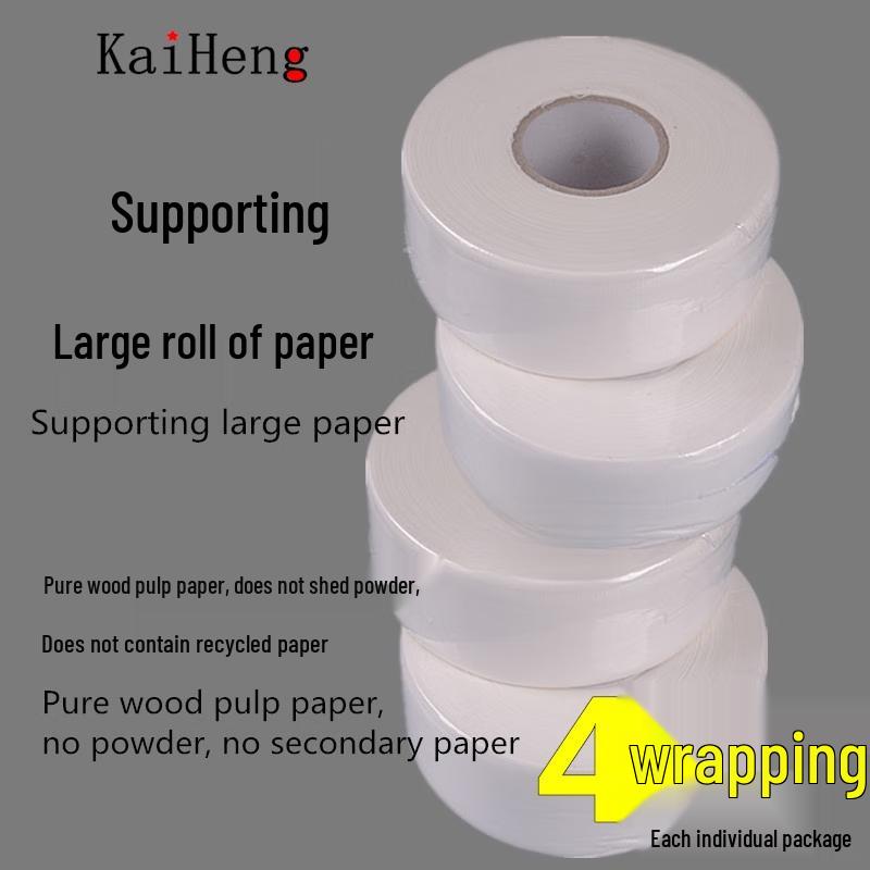 Настенный диспенсер для больших рулонов бумаги Yuzhuxun