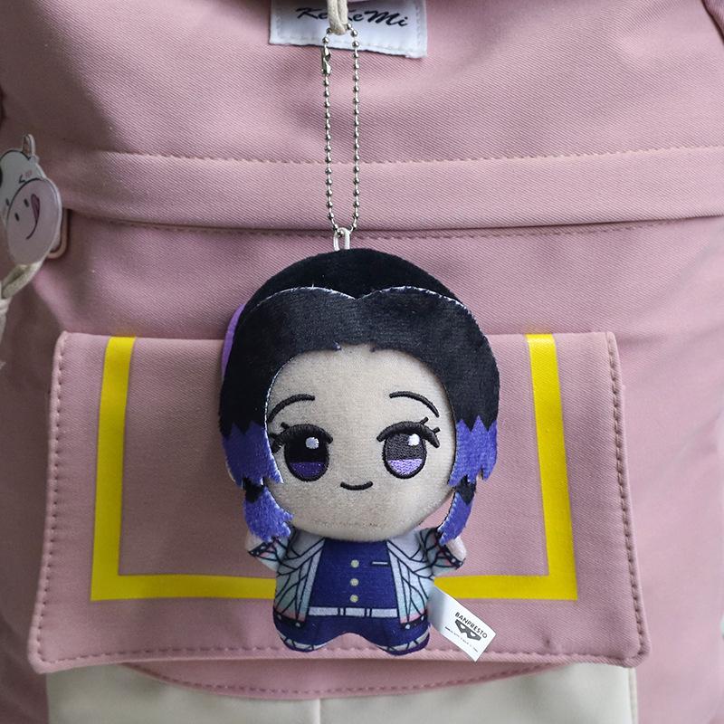 Demon Slayer Anime Cute Plush Keychain Toy: Nunu Version