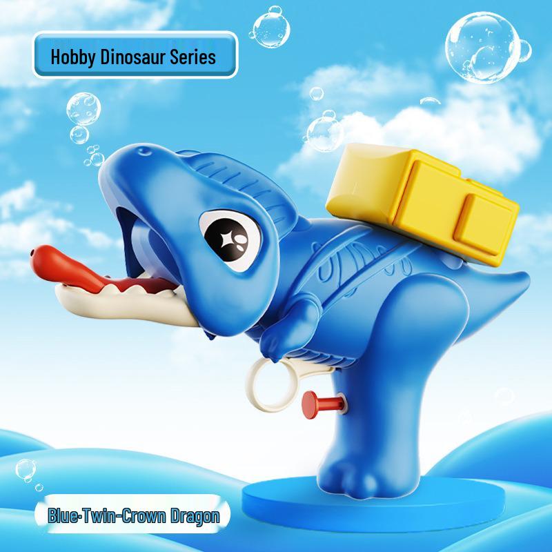 Tyrannosaurus Water Gun: Dinosaur Summer Outdoor Fun Toy for Kids