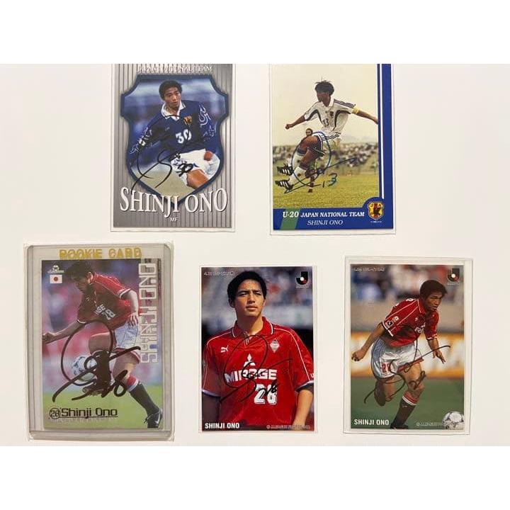 rare! ! Shinji Ono Soccer Autographed Card Set J League