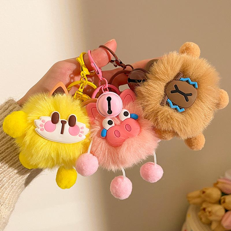 Plush Animals Keychain Cartoon Stuffed Animal Pendant Doll Pendant Keyring for Car Key Bags Backpack