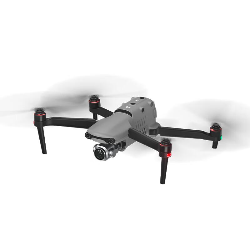 Autel EVO II Pro V3 Aerial Photography Drone (CN version)