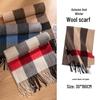 Unisex 100% Lambswool Plaid Scarf – Warm & Versatile Winter Neck Warmer, Christmas Style 2023
