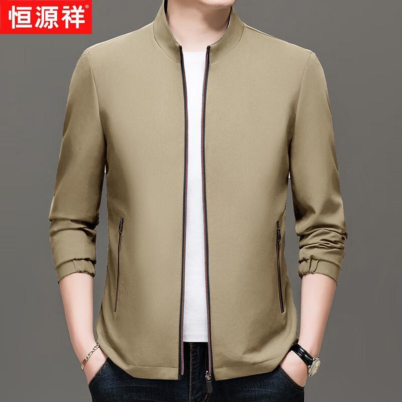 

Hengyuanxiang Men s Reversible Stand Collar Jacket 2XL