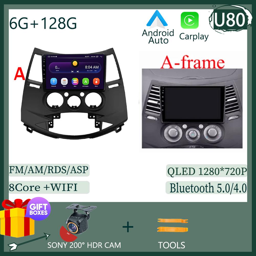 Navigation Android 14 For Mitsubishi Grandis 1 2003-2011 Wireless Carplay  Car QLED Screen Auto Radio Stereo No 2din dvd BT 5G