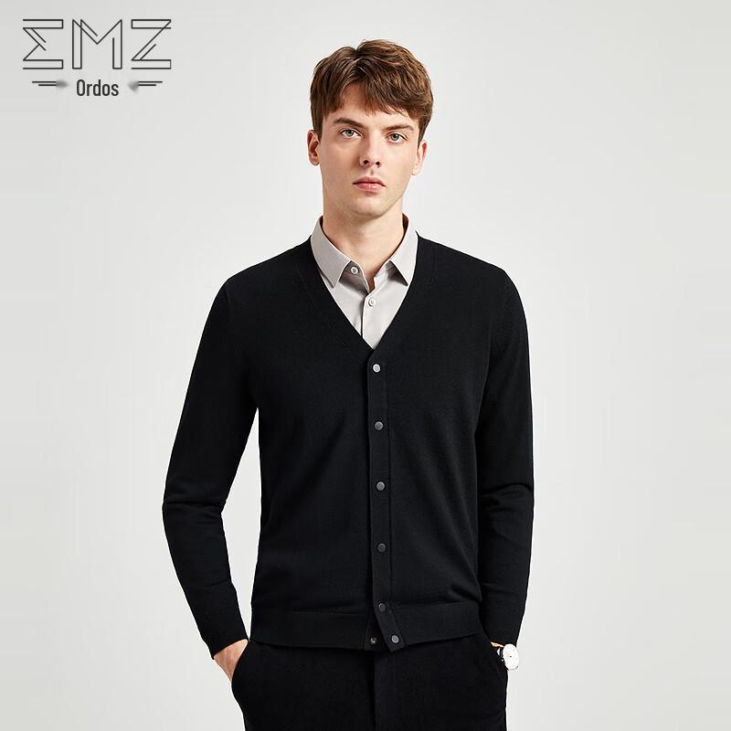 

EMZ Men s V-Neck Antibacterial Cardigan 2XL (54)