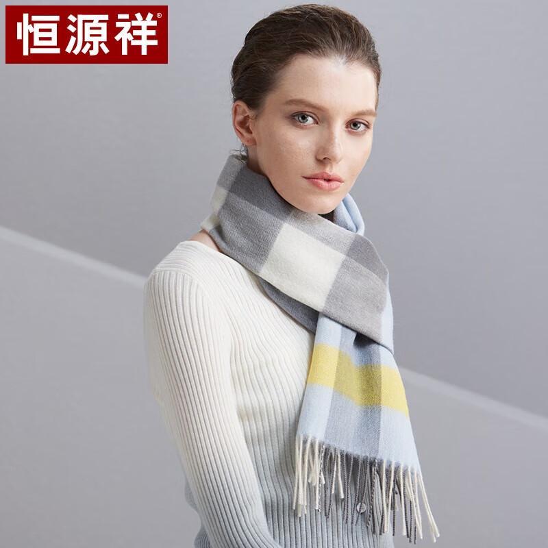 Hengyuanxiang Women's Versatile Shawl
