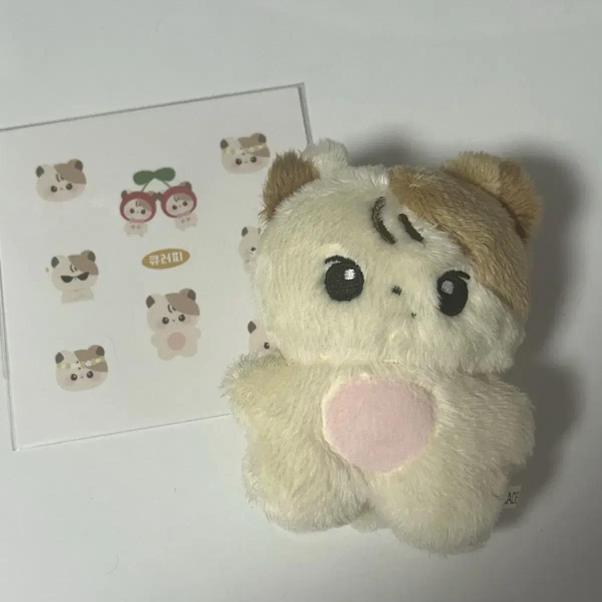 

Theboyz Q Doll Doll Chang-min Doll Curepy