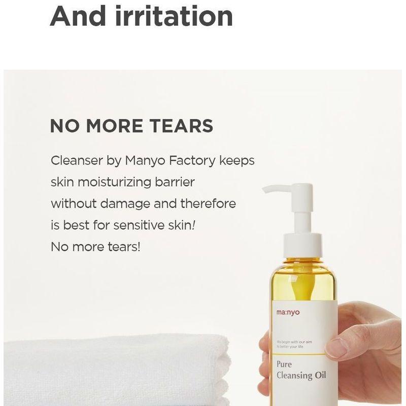 ma:nyo - Pure Cleansing Oil LARGE