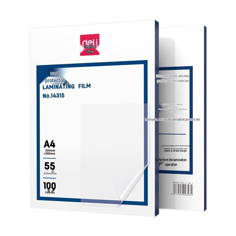 Deli Transparent Laminating Film