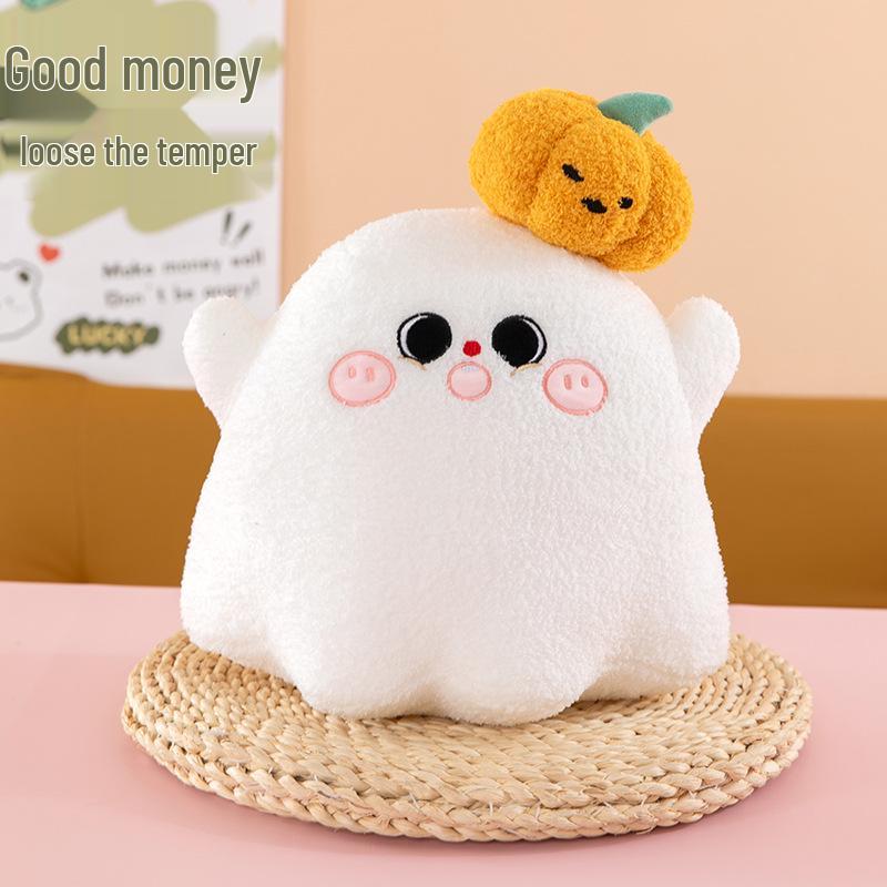

Funny Halloween Pumpkin Ghost Plush Pillow - Creative Photo Prop & Gift As shown