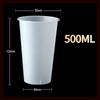 Thickened Plastic Transparent Cup Disposable Milk Tea Cupd Iced Coffee Latte Cold Drink Packaged Cup with Lid Hot and Cold Dual Use Drinking Utensils