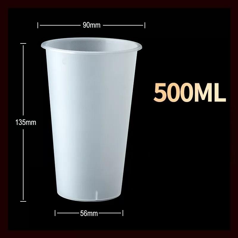 Thickened Plastic Transparent Cup Disposable Milk Tea Cupd Iced Coffee Latte Cold Drink Packaged Cup with Lid Hot and Cold Dual Use Drinking Utensils