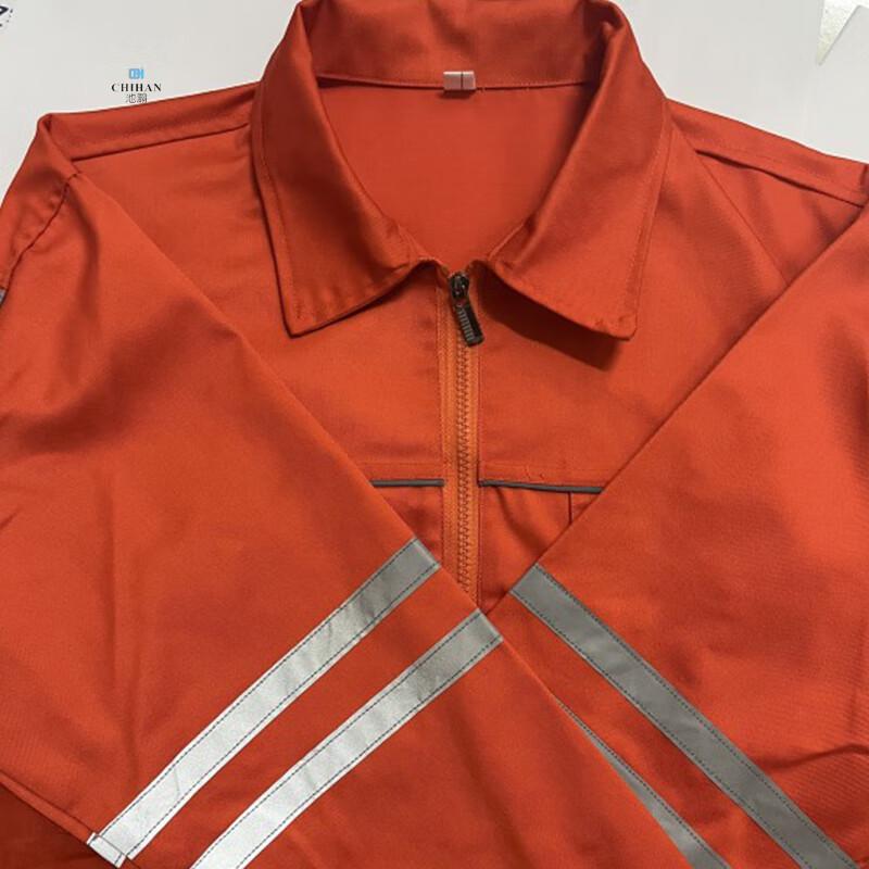 Chi Han Tunnel Reflective Workwear Set 175/96A