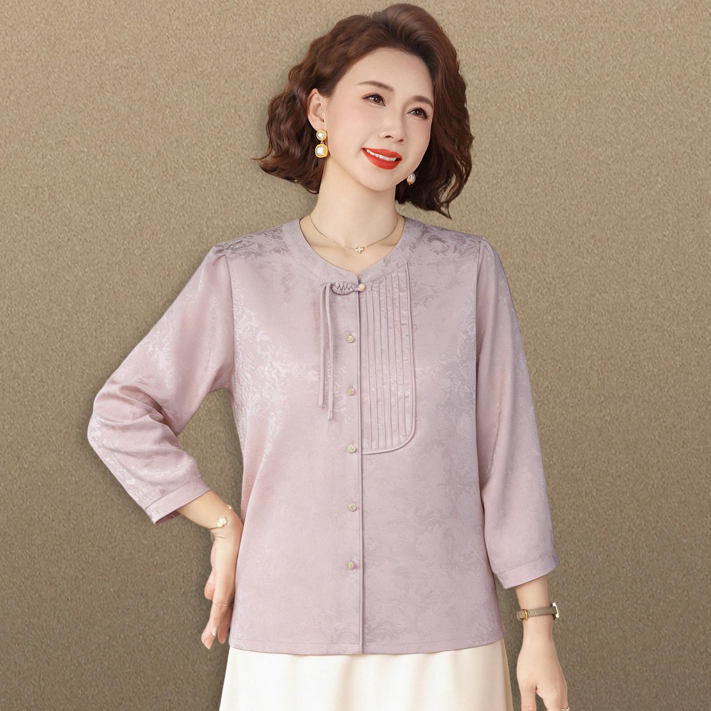 

Mom s 2026 Stylish Long-Sleeve Jacket - Chinese National Style for Middle-aged and Elderly Women 2XL (Recommended 105-120 lbs)