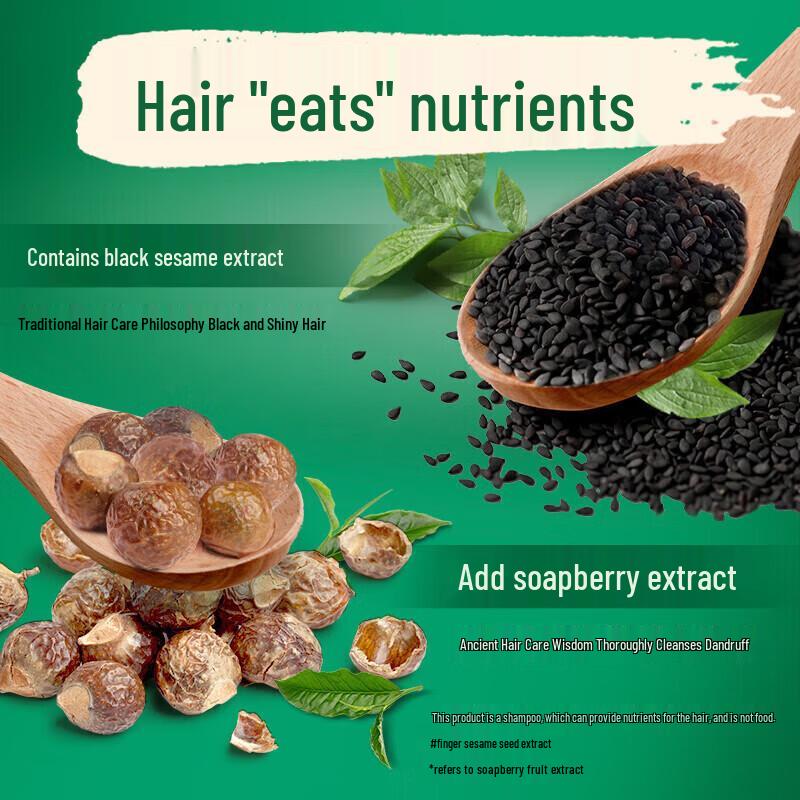 Hazeline Black & Shine Anti-Dandruff Shampoo