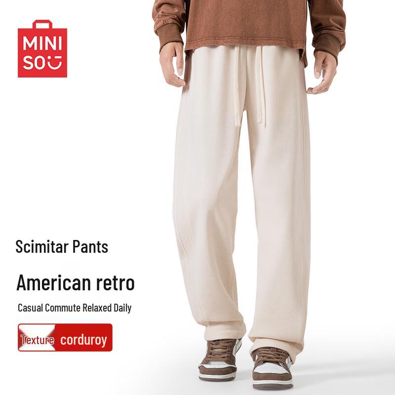 MINISO Men's Corduroy Loose-Fit Drawstring Casual Pants