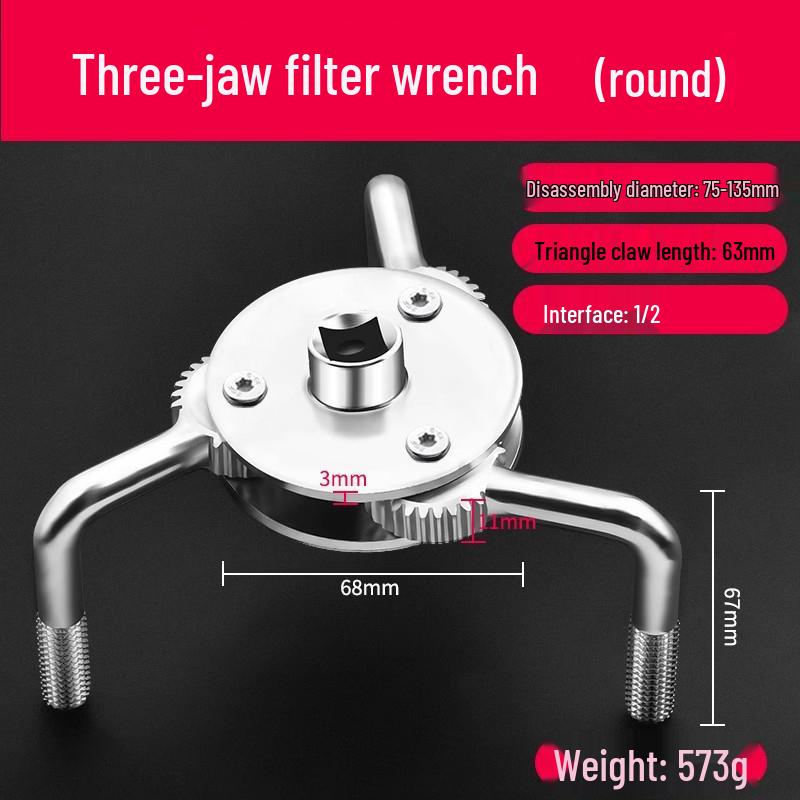 Adjustable Non-Slip Three-Jaw Oil Filter Removal Tool