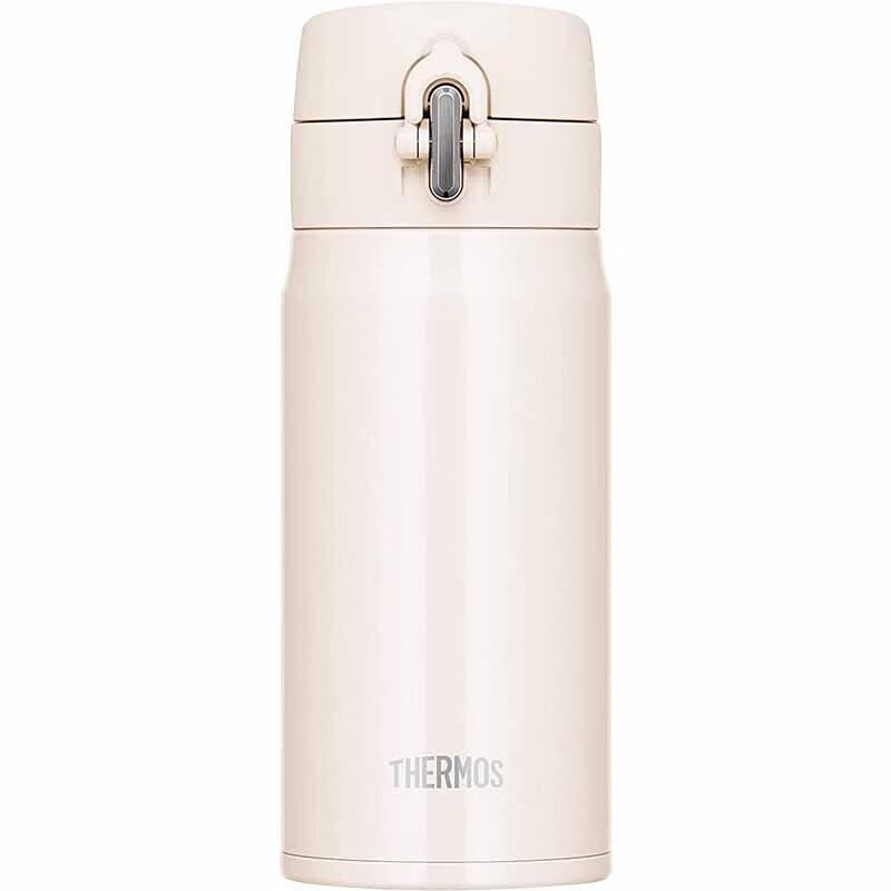 Thermos JOH-350 Ultra-Light Stainless Steel Insulated Bottle
