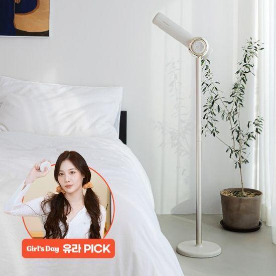 Jenniferoom Hands-Free Standing Dryer