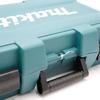 Makita Rechargeable Jigsaw 18V Battery/Charger Sold Separately/Case Included JV184DZK