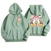 Women's Casual Fashion Halloween Printed Leisure Hooded Sweatshirt With Pockets