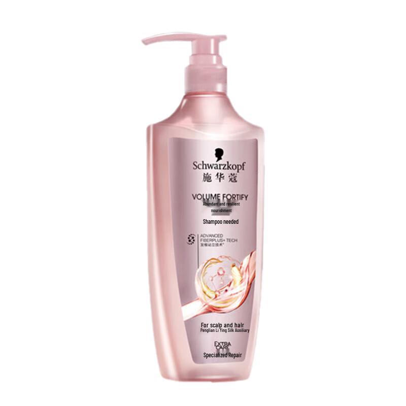 Schwarzkopf Volumizing & Nourishing Shampoo