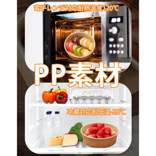 Disposable Bento Boxes, Paper Bowls, Disposable Bento Boxes, Paper Plates, Kraft Paper Bowls, Food-Grade, Eco-Friendly, Degradable Round Microwaveable