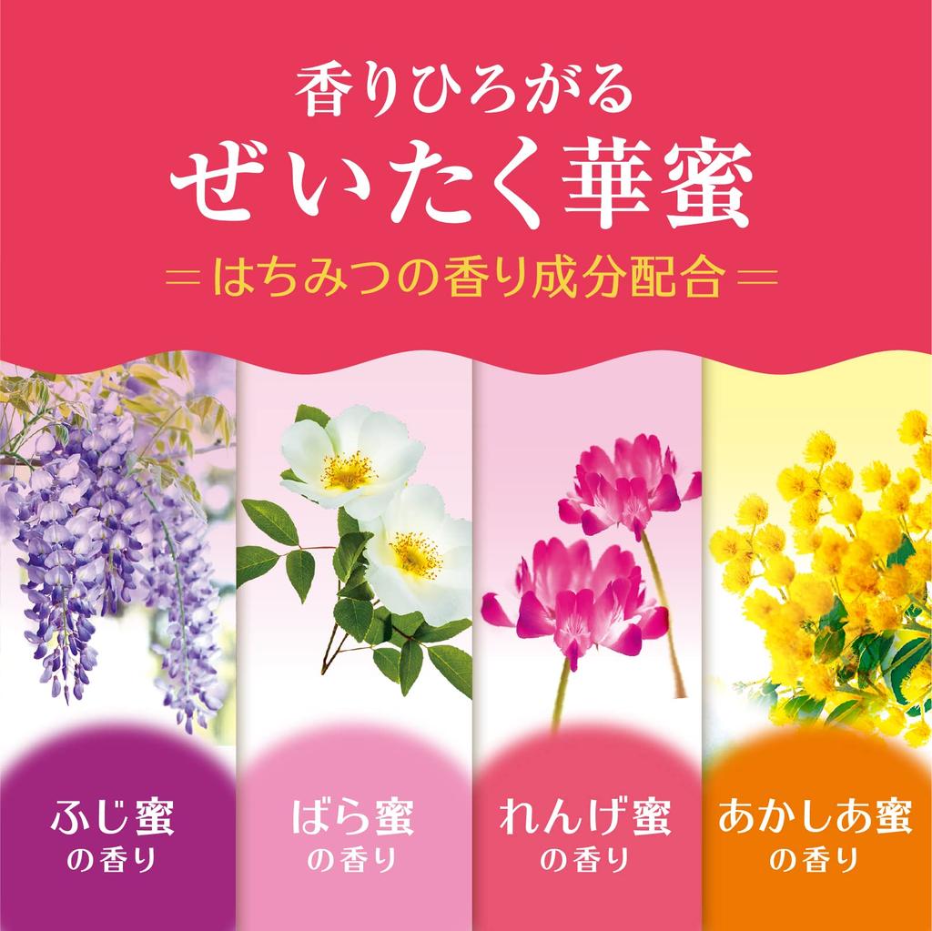 ONPO Kąpiel Gęsta Musująca Luksusowa Kwiatowa 4 Smaki Smaki x 3 12 Dodatków, Kąpiel, Miód, [4 Tabletki, Tabletki]