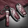 Car Key Case Cover Shell Fob For Qashqai Juke J10 J11 X-Trail T32 T31 Kicks Tiida Pathfinder Note Infiniti Keyless