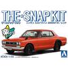 Aoshima Bunka Kyozai (AOSHIMA) 1/32 The Snap Kit Series Nissan Skyline 2000GT-R Red Pre-Colored Plastic Model Kit 09-C