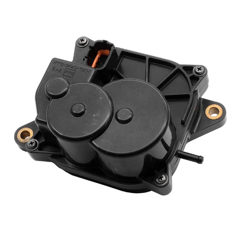 

0511000080 3251-EA301 Actuator Control Motor Auto Part Accessory For Nissan 2004-2015 Xterra Frontier Pathfinder