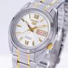 SEIKO 5 Watch Automatic Two Tone Stainless Steel Off White Dial SNKL57K1 [Seiko] Men's [Item]