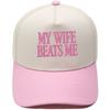 MY WIFE BEATS ME Fun embroidery color matching truck driver hat men's and women's casual sunshade baseball cap