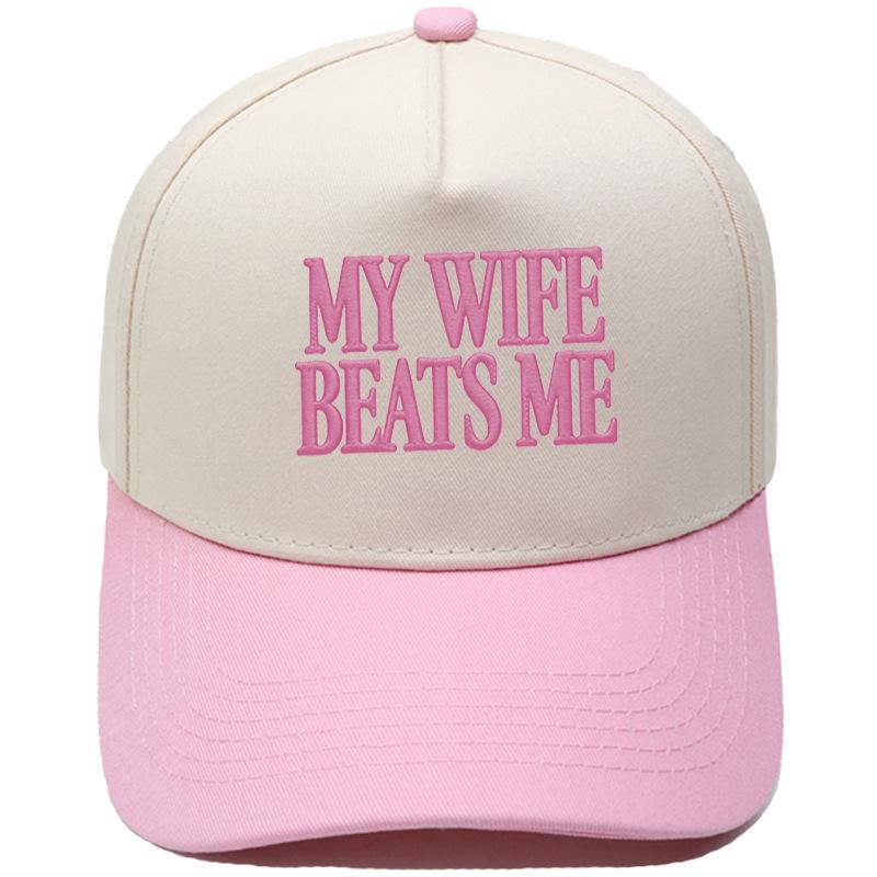 MY WIFE BEATS ME Fun embroidery color matching truck driver hat men's and women's casual sunshade baseball cap