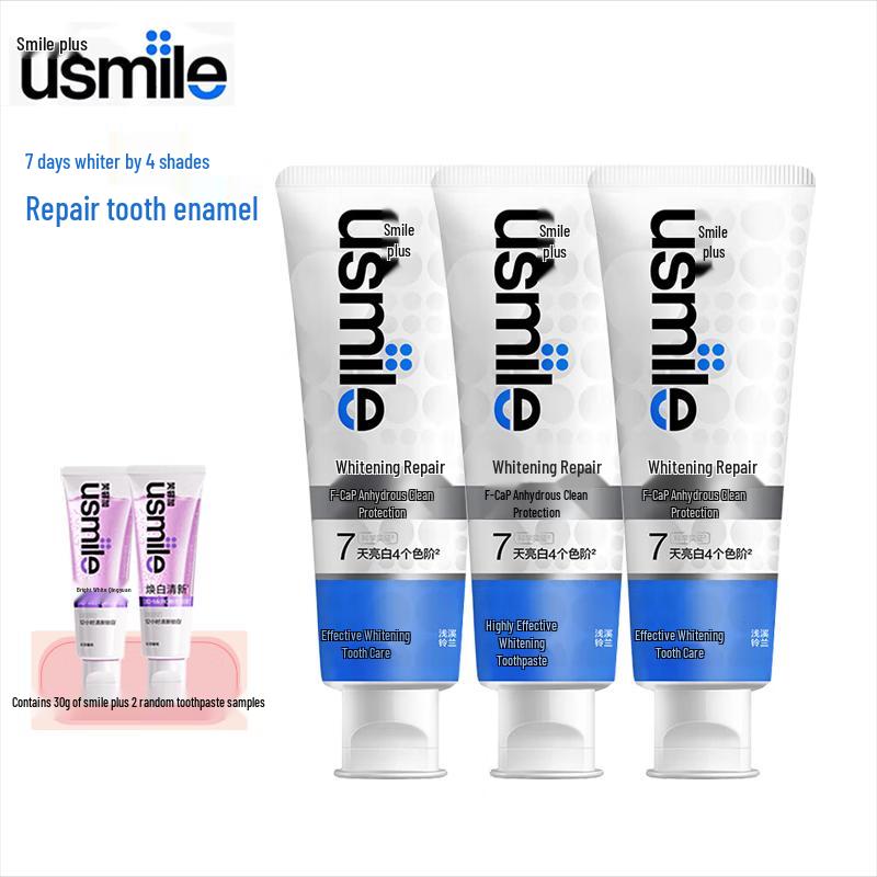 Usmile Lily of the Valley Whitening Toothpaste Bundle