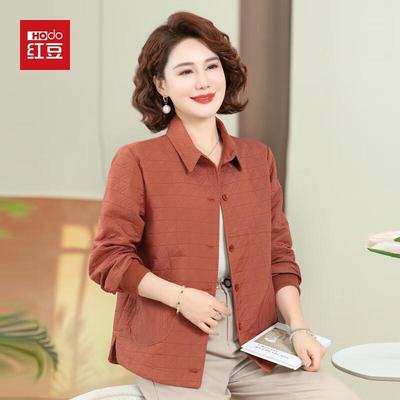 Women's Fall Single-Breasted Lapel Jacket