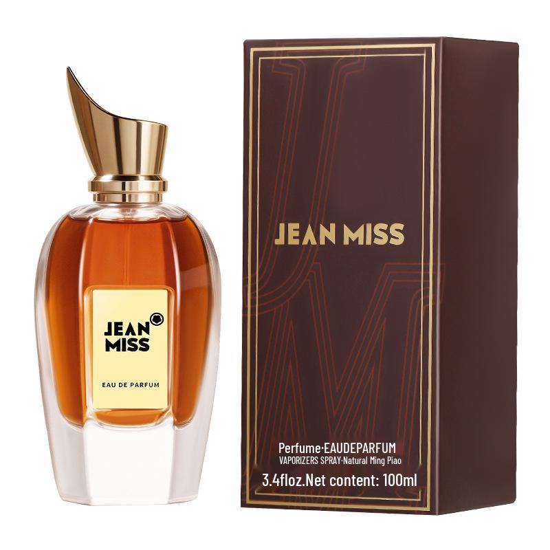Small Town Yika Blue: Men's Perfume with Woody Notes, Long-lasting Light Fragrance, Douyin Hot Item, Ideal for Students